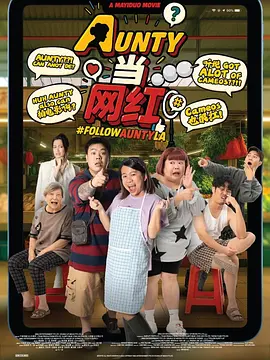 亚洲无毛