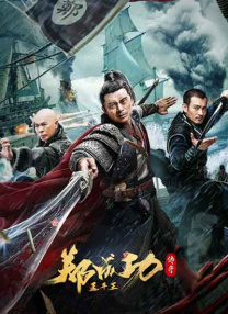 在线观看小毛片